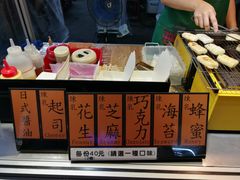-六合夜市