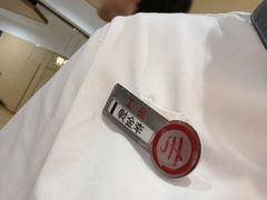 -海底捞火锅(吾悦广场店)