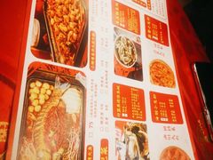 -小辉哥大排档(船山路总店)