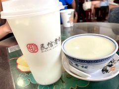 -民信老铺(华盖路店)