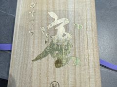 -阪急百货店(梅田总店)