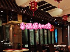 -老爷庙风味美食府(魏都大道店)