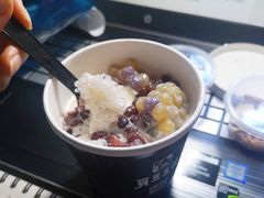 -觅豆豆花甜品(望平街店)
