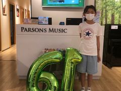 -柏斯音乐(北京荟聚购物中心)