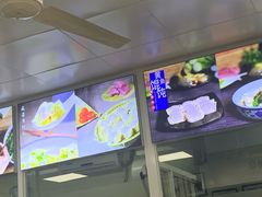 -顶巧鸡汤馄饨(虹口总店)