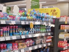 -blt精品超市(南京环宇城店)