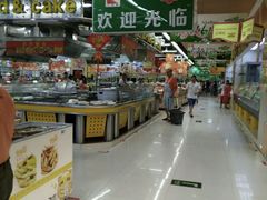 -广百家超市(大东海店)