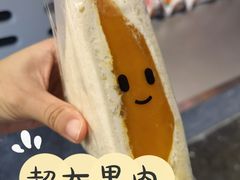 芒果三明治-Fruwich果明治(西单更新场店)