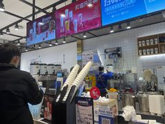 -茶百道(SKLP新光里+店)