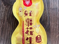 -盒马鲜生(枣园路店)