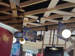 -鱼酷活鱼烤鱼(北美店)