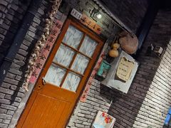 门面-和平菓局(王府井店)