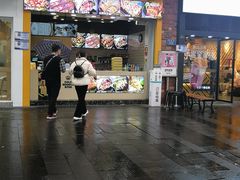 -冠雄先生烤冷面(熙街旗舰店)