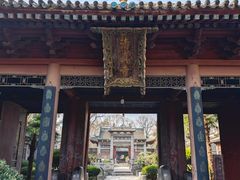 -西安化觉巷清真大寺