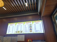 -华姐鸡粉(教育路店)