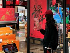 -远大购物中心(南岗店)