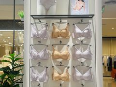 -友谊阳光城