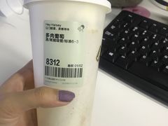 -喜茶(广州番禺奥园广场店)