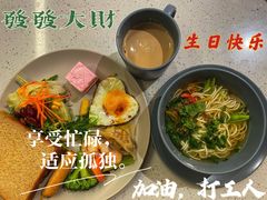 -上海虹桥中心爱琴海亚朵S酒店