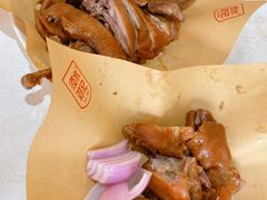 -须水邓记叫化鸡(中原路店)