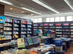 -新华书店(泉城路店)