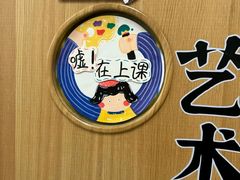 -新东方学习规划(南二环第一校区)