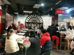 大堂-老基地老火锅厂(大渡口店)
