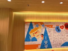 -西贝(上海新梅广场店)