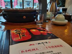 -三千里韩式炭火烤肉(南八马路店)