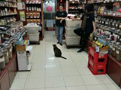 -么凤(波斯富街店)