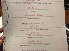 -AZUL by FUEL蓝色·法式酒馆(琶醍店)