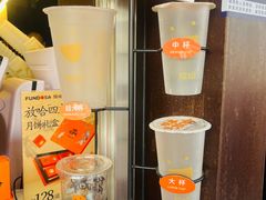 -放哈·甜醅子奶茶创造者(正宁路店)