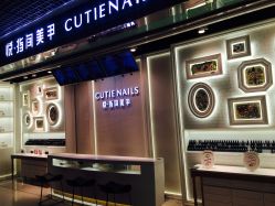 -悦指间美甲美睫