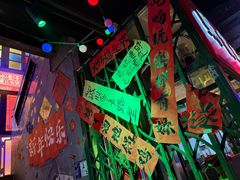 -水巷子·巴掌腰片重庆火锅(云纺店)