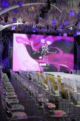 -格乐利雅婚礼艺术中心(浦东花木店)