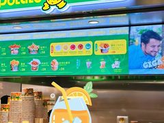 -Potato Corner(广州天河城店)