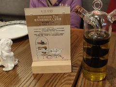 -IL TEATRO 精品意大利餐厅