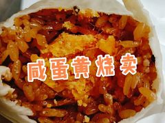 -旺福楼·包点(碑亭巷店)