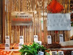 -老灶房-四川土菜(开元店)