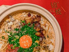 -锦楼·臻选新杭帮(杭州中心店)
