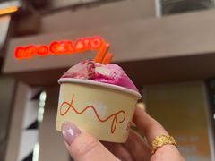 -Dip in Gelato(富民路店)