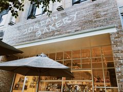 -佐敦面包铺·JORDAN BAKERY