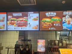 -汉堡王(万达广场店)