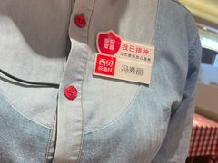 -西贝(金桥店)