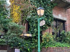 -西村咖啡店 (中山手本店)