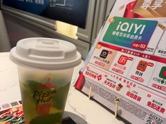 -必胜客(新辰里酒仙桥店)