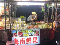 -海大南门夜市(海富街店)