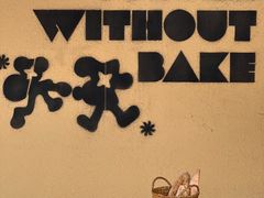 -长安大学(北校区)