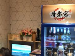 -哥老官重庆美蛙鱼头(宝山龙湖店)