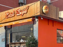 -Catch Bagel(芳草地店)
